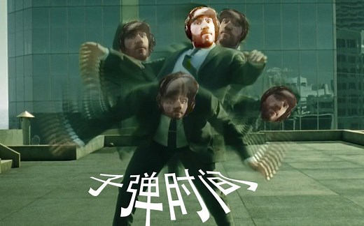 5分钟了解如何开VU服务器