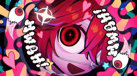 モニタリング / 重音テトSV【Synthesizer V カバー】