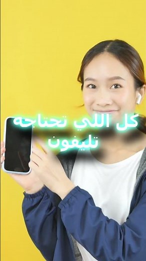 أفضل موقع لتحميل الكتب مجانًا 📚 | وفر وقتك وابحث بسهولة