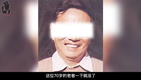 第05集 南大碎尸案凶手猜想，刁爱青到底被谁所杀？