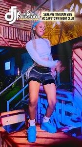 SERENGETI MUGUM VIBE @mc_capetown_bar_and_grill 🙌🏻🙌🏻✅ NA LEO TUNAKUTANA HAPA HAPA @mc_capetown_bar_and_grill | Djfb Classic