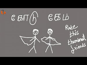 கோடு கேம் Shatter Brain Tamil | Puzzle IQ Game Live TamilGaming