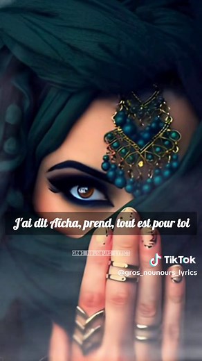 Cheb Khaled - Aïcha | Lyrics Video | Karaoke | 1996