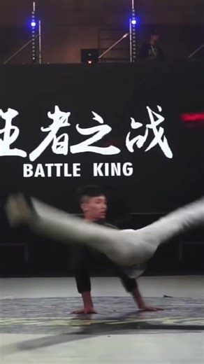 Master Super PowerMove Combos in Breakdance