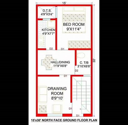 15 x 30 house plan #homeplan #2dplan #2bhk #homedesign #newhomeplan #newhouse | VS Home Design