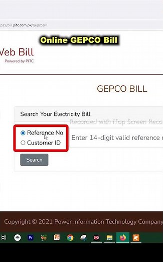 804. How Can I Get Electricity Bill|GEPCO Online Duplicate Bill 2024|Utility Bills