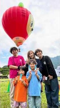20260606(土) 鬼無里中学校閉校記念イベントに、アルクマ熱気球がお出かけしました！#アルクマ熱気球 #鬼無里中学校 #閉校イベント