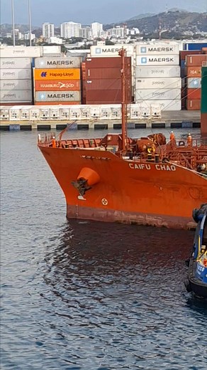 Ship Tanker #oceantransportation #PortsAndTerminals #logistics #recording | The Ship Shipping