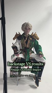 Ninjago x Genshin Impact Cosplay | Lloyd Garmadon
