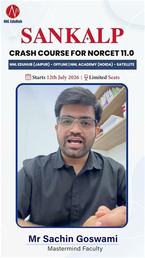 NNL EduHub brings you SANKALP Crash Course for NORCET 11.0 | NNL Eduhub