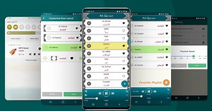 Download and run Mishary Rashid Full Quran MP3 on PC & Mac (Emulator)