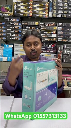 Shorts Review & Price : Tp-Link Archer C86 AC1900 Wireless MU-MIMO Wi-Fi Router