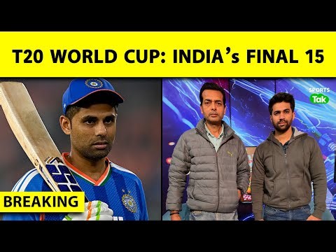 🔴BIG BREAKING: GILL DROPPED FOR T20 WORLD CUP, ISHAN KISHAN, RINKU IN TEAM | INDIA FULL SQUAD