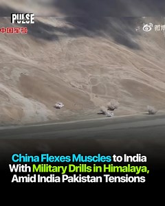 China has intensified its military presence near the India-China border by conducting large-scale military drills in the Himalayas, signaling a show of strength amid growing tensions between India and Pakistan. | Pulse360 Pakistan