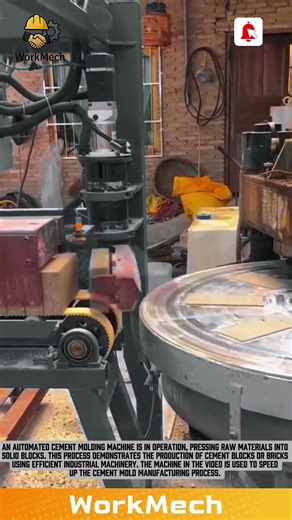 Automatic Brick Making Machine: Fast & Efficient Production! #brickmakingmachine #construction