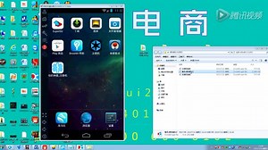 注册机使用教程