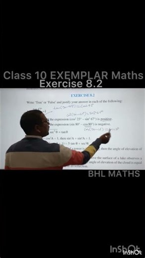 #ExemplarProblems#Class10Maths#boardexam2026#Exercise8.2#IntroductionToTrigonometryAndItsApplication