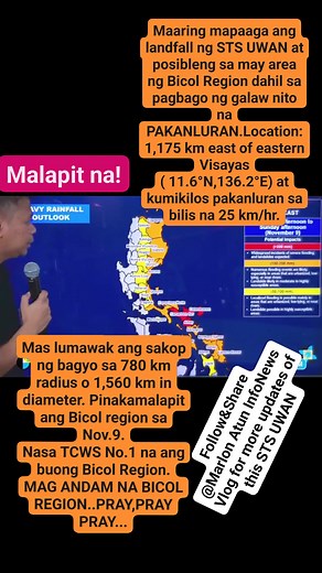 17K views · 82 reactions | BANTAY BAGYO UPDATE AS OF 5PM,NOV.7, 2025...