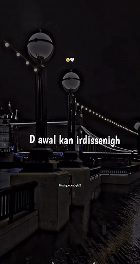 Musique.kabyle2 la chanson samir sadaoui ❤️❤️