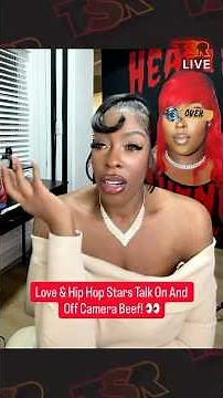 How Love & Hip Hop Cast Members Really Act Behind Closed Doors #realitytv #loveandhiphop