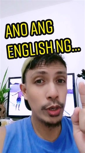 Ano ang English ng Sayang?