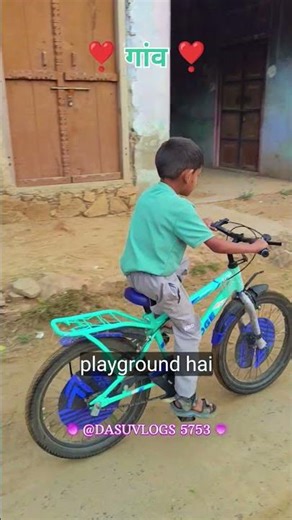 good morning #villagelife #likeforlikes #shortsvideo #hitsong