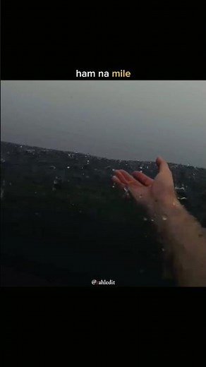 Tu jane Na 🤍 | Lyrics | #atifaslam #hindisong #youtube #shorts