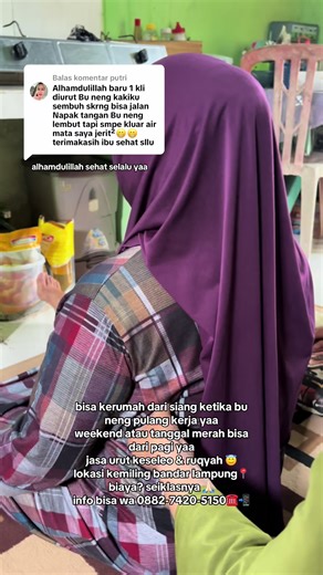 Membalas @putri bisa kerumah dari siang ketika bu neng pulang kerja yaa weekend atau tanggal merah bisa dari pagi yaa jasa urut keseleo & ruqyah 😇 lokasi kemiling bandar lampung📍 biaya? seiklasnya 🙏🏻 info bisa wa 0882-7420-5150☎️📲 #urutkeseleo #urutbandarlampung #urutbunengbandarlampung #ruqyah #urutantradisional