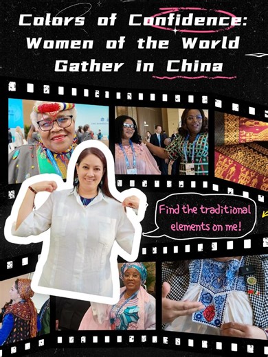 (Multimedia) #AmazingChina丨Colores de orgullo: Mujeres del mundo se reúnen en China