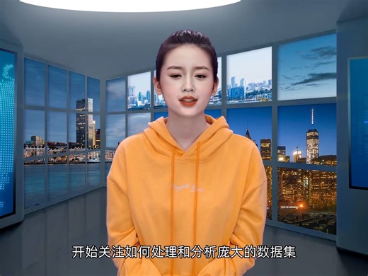 大数据的起源是什么