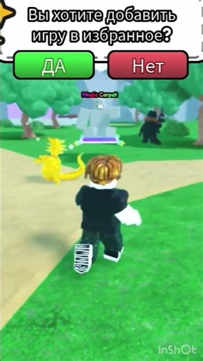 I Tried the IMPOSSIBLE Roblox Challenge… And This Happened! 😱🔥