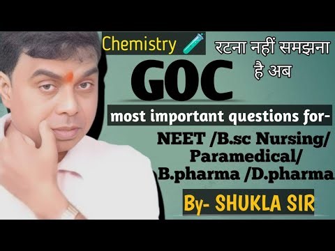 ✨ INTERMEDIATE EXAMINATION में अच्छे MARKS लाने के लिए तैयारी कैसे करें ✨