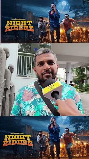 nellikkampoyil night riders movie review