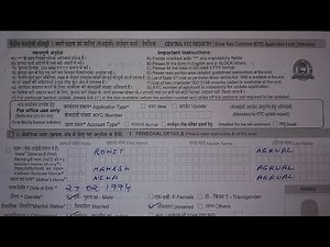 How to Fill KYC Form of Corporation Bank ?