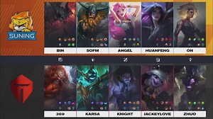 LPL季后赛SNvsTES第四局