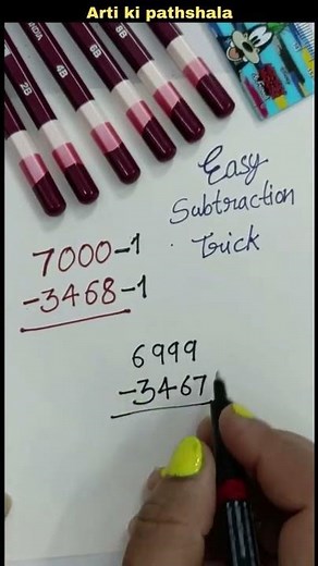 Easy tricks for subtraction/ Subtraction fast tricks #Artikipathshala #shorts #shortsfeed #trending