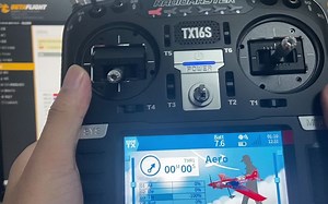 TX16S ELRS版本 对频 调试 MOBULA 7 ELRS 版本小飞机