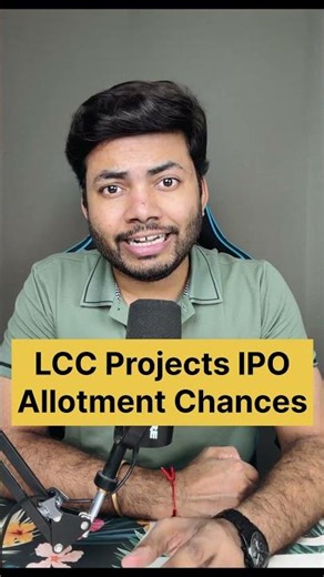 LCC Projects IPO Allotment Matrix #ipo #Ipoalert #stockmarket