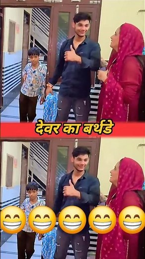 bach k rehna dewar ji‪@SeemaSachin10‬ ‪@GhulamHaider9‬ ‪@Seema_Sachin_official0‬