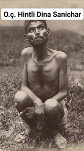 Orman Çocuğu Dina Sanichar, 19. yüzyılda Hindistan'da bulunan ve "gerçek Mowgli" olarak adlandırılan vahşi bir çocuktu. 1867 yılında, Uttar Pradesh bölgesindeki bir ormanda avcılar tarafından bir mağarada keşfedildi. O zamanlar yaklaşık 6 yaşında olduğu tahmin ediliyordu ve bir grup kurt tarafından yetiştirildiğine inanılıyordu. Dina Sanichar’ın Hikayesi Ormanda bulunması: Avcılar, mağarada bir grup kurtla birlikte yaşayan bir çocuğa rastladı. Onu kurtarmak için sürüdeki kurtları öldürdüler ve ç