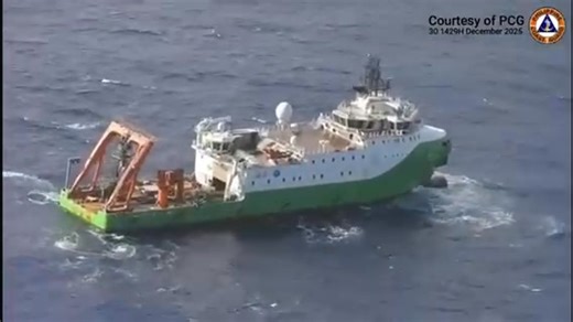 A Chinese research vessel identified as “Tan Suo Er Hao” was spotted approaching the coastline of Sta. Ana, Cagayan on Tuesday, December 30. According to the Philippine Coast Guard (PCG), the vessel was detected 19 nautical miles off the Cagayan shoreline. The PCG said it immediately deployed an Islander aircraft, but the Chinese research vessel failed to respond to radio challenges. | Philippines Defense Forces Forum