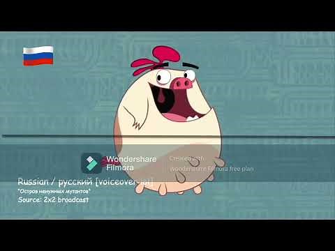 Spliced - Opening Theme Song [Bilingual comparison]