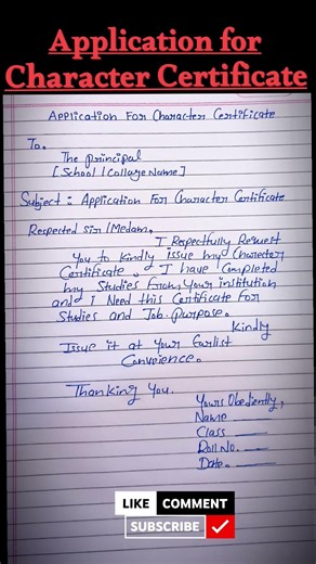 Character Certificate Application | Handwritten Notes Format l #शॉर्ट्स #application