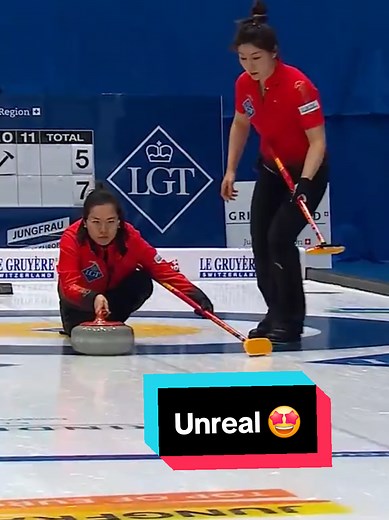 Wang Rui's Incredible Curling Shot Evaluation!