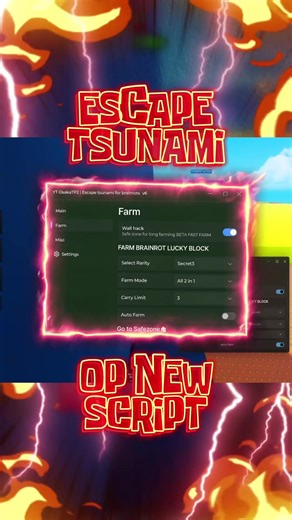 👻New OP Script for Escape Tsunami For Brainrots Roblox! Roblox Escape Tsunami For Brainrots OP New Script! Roblox Scripts!💥 —————————— #roblox #brainrots #script #escapetsunamiforbrainrots #scriptescapetsunamiforbrainrots