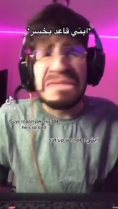 394K views · 7.5K reactions | انا بعد 15 سنة. | Games Mix | Facebook