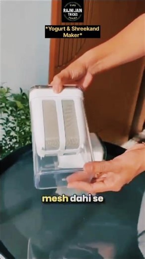 👉 Hung Curd, Yogurt & Shrikhand Maker | Kitchen Essential for Healthy Homemade Recipes 🍨