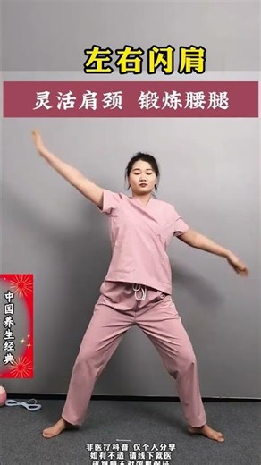 Home Fitness Challenge: 7 Easy Moves for a Healthier You