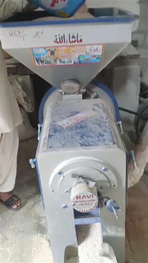 Rice polisher sm18 working ￼ peter engine 03241680804 ‪@raviengineeringworksokara‬ #viralvideo ￼