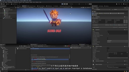 （中文语音）使用Unity Cloud Code的变革性无服务器函数